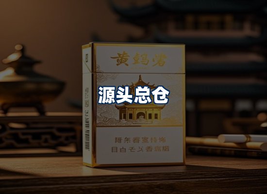 专业团队办公环境